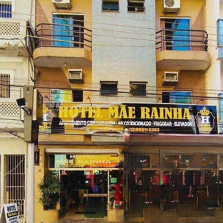 Hotel Mae Rainha アパレシーダ エクステリア 写真