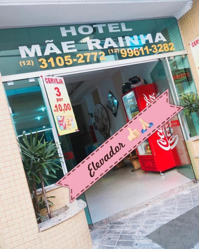 Hotel Mae Rainha アパレシーダ エクステリア 写真